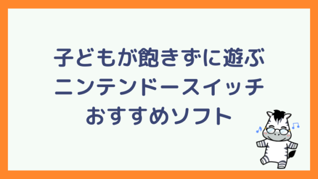 簡単 マイクラで迷子になり帰れなくなった クリエイティブモードで簡単に拠点まで帰る方法